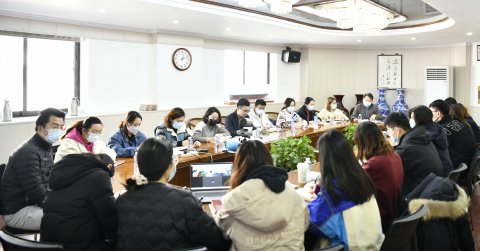江苏8858cc永利官网召开2021年度宣传工作会议